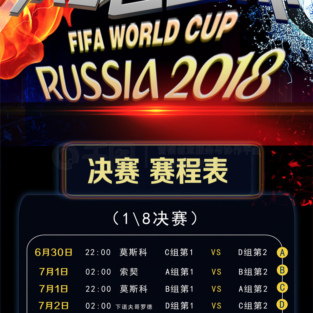 现不佳