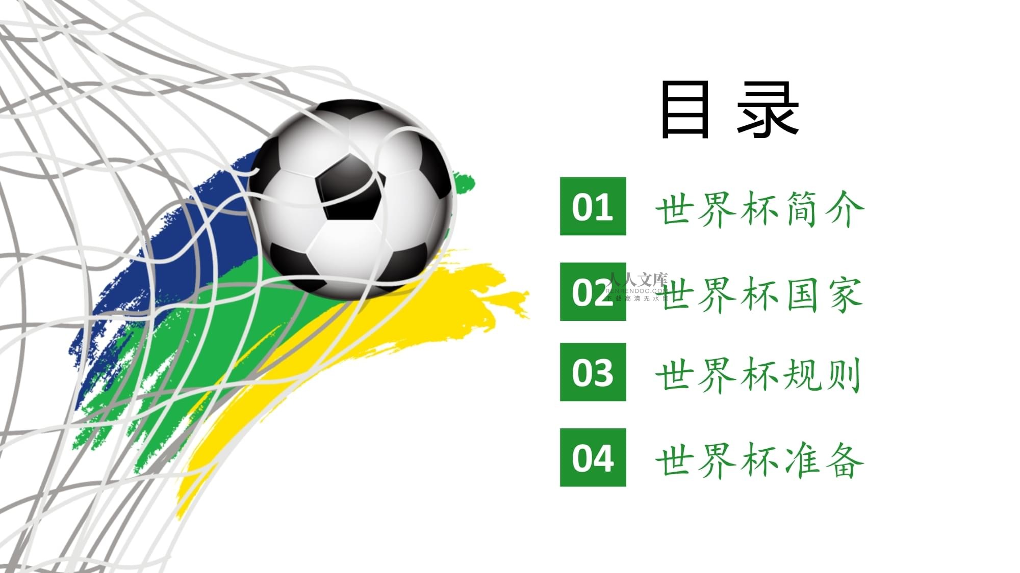 近几年