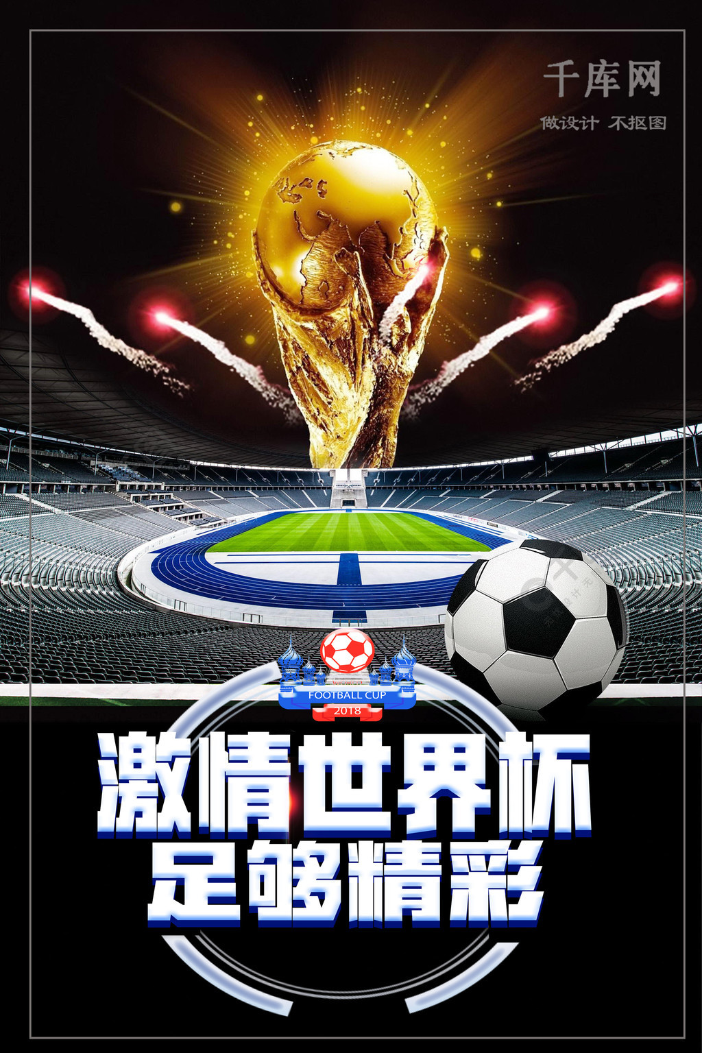 CCS工厂认可证书2.jpg