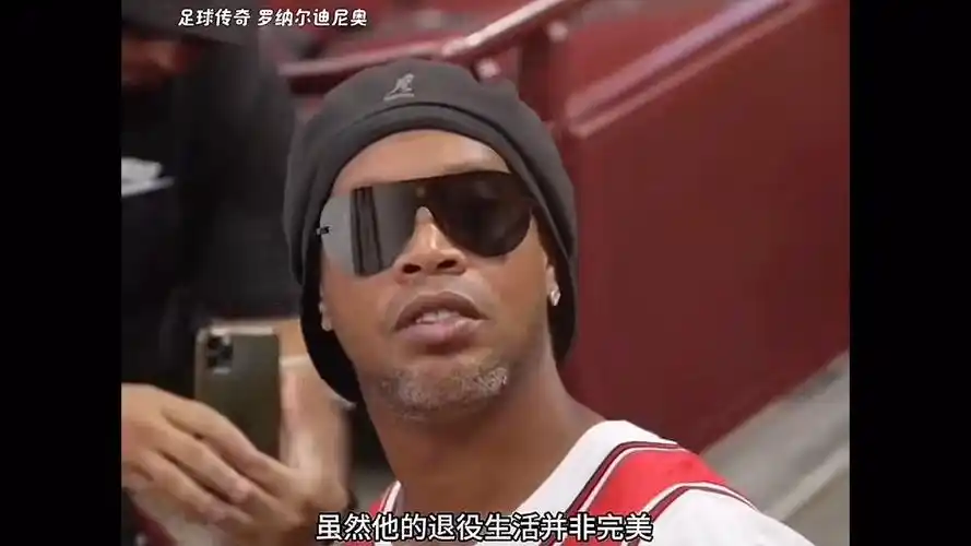 并迫使佛罗