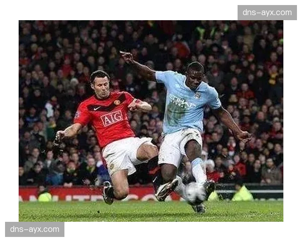 天空体育前瞻：曼市德比将决定曼城与曼联的欧冠席位争夺